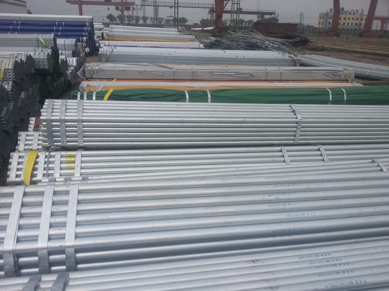 Galvanized steel pipe