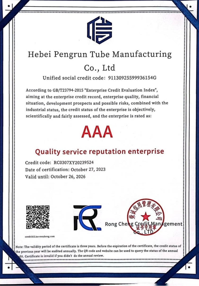 Quality Service Enterprise